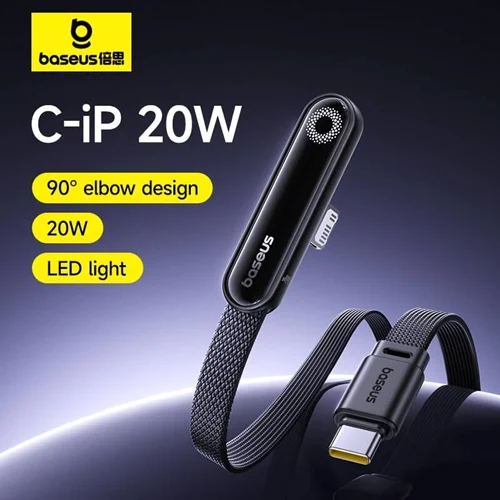 کابل تبدیل USB-C به لایتنینگ بیسوس مدل MVP3 GAMING 20W طول 1 متر